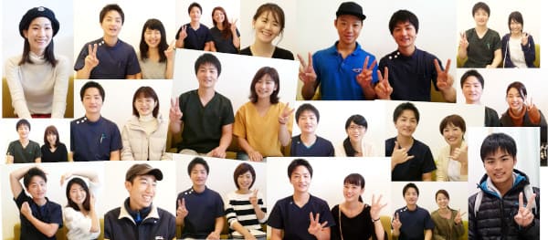 たくさんのお客様